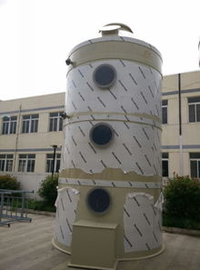 frp洗滌塔 昆山裕久環?？萍脊?淮安洗滌塔