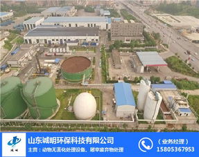 深圳有機肥發酵設備 誠明環?？萍脊?有機肥發酵設備廠家