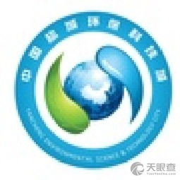 江蘇鹽城環?？萍汲枪芾砦瘑T會