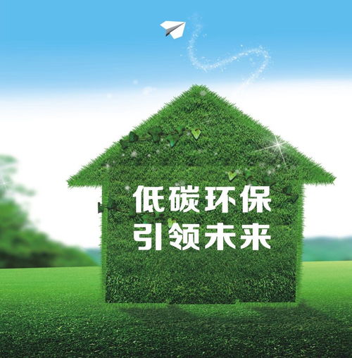 赤峰環保集成墻面領軍者與RED紅給科技強強聯手，共筑環?？萍夹缕? />
</a>
<span><a href=