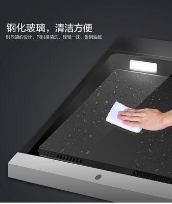 美的DJ319+QL303B+Q15煙灶消套裝 高效側吸，智慧清潔廚房新體驗
