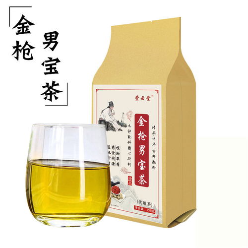 五寶生精茶 現(xiàn)代男性養(yǎng)生保健的智慧之選