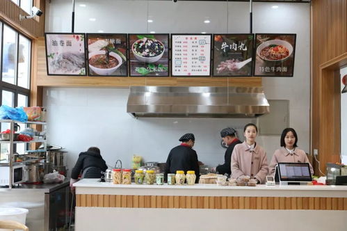 柘榮林厝服務(wù)區(qū)特色文化旅游商品展示體驗(yàn)館隆重開館，開啟養(yǎng)生保健新體驗(yàn)